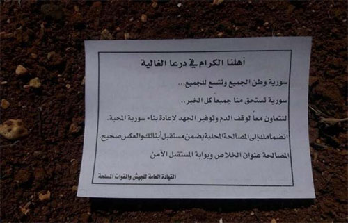 fuerzas sirias llaman a los armados a entregarse y a los civiles a cooperar Ejército sirio da a armados en Deraa plazo para negociar su salida